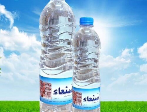 مياة صنعاء النقية عبوة 1.5 لتر
