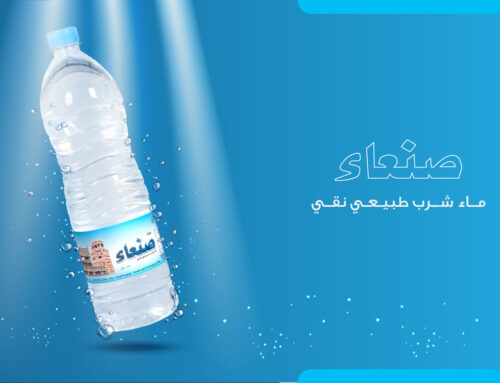 فوائد المياه المعدنية