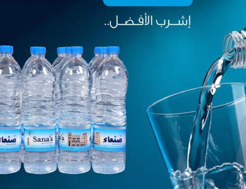 المياه المعدنية