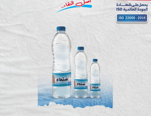 منشورات عامة