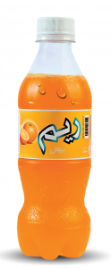 ريم برتقال